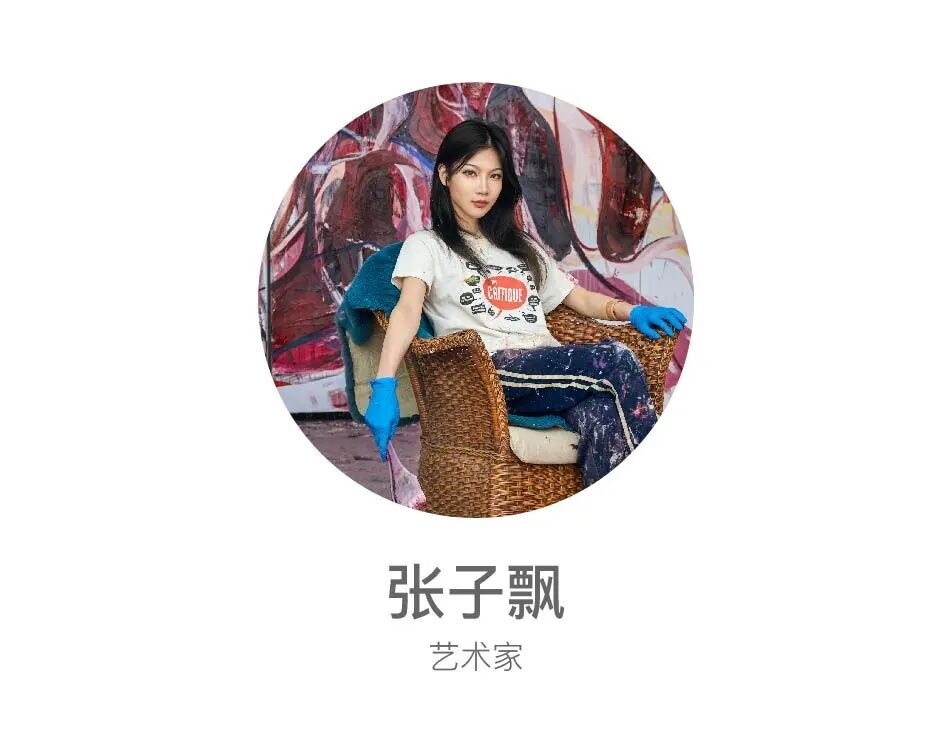 迄今为止，中国90后艺术家最全面的一次亮相 图片 40