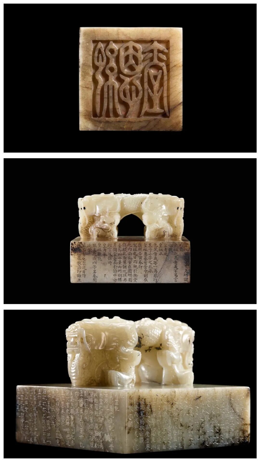 104件重磅展品，重现你没见过的圆明园之美 图片 10