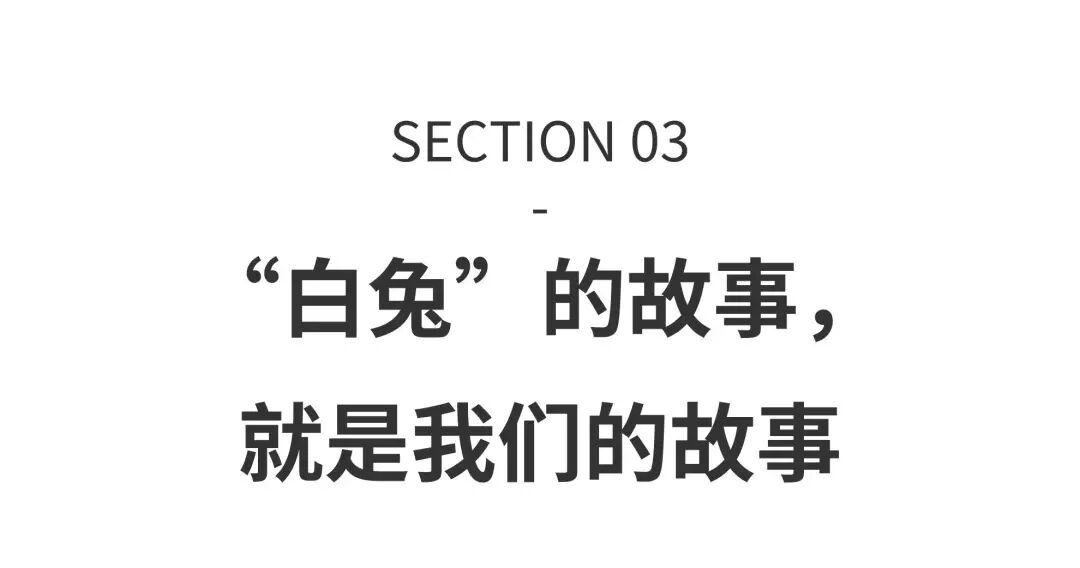 她是中国当代艺术的全球最大藏家：近4000件作品，永不出售 图片 37