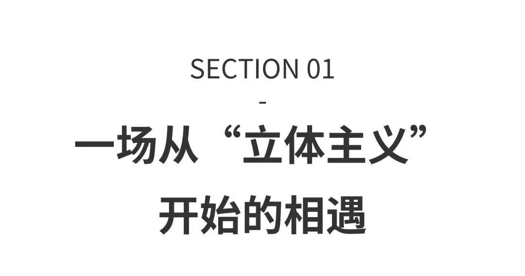 蓬皮杜亚洲新馆竟然选这座城市!91 件重磅馆藏亮相