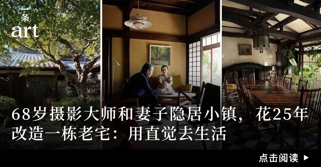 AI浪潮来袭,香港巴塞尔如何在变局中“焕新”? 图片 53