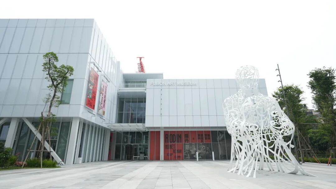 历时10年，顶级设计大师打造10000㎡私人美术馆 图片 8