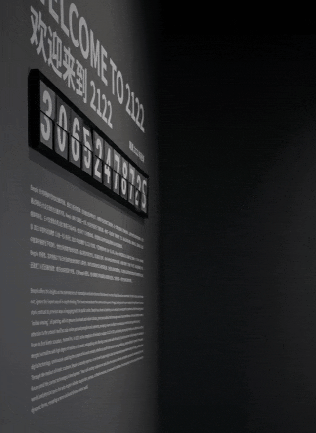 他的作品拍出4.5亿天价，全球首展落地南京 图片 37