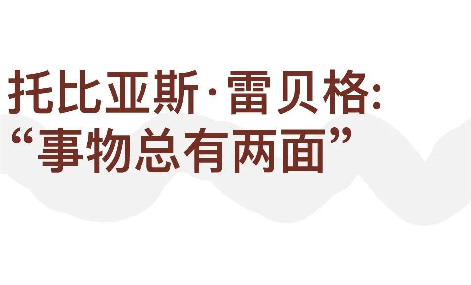 德国顶尖艺术家，新展落地北京：邀观众在展厅里一起创作 图片 3