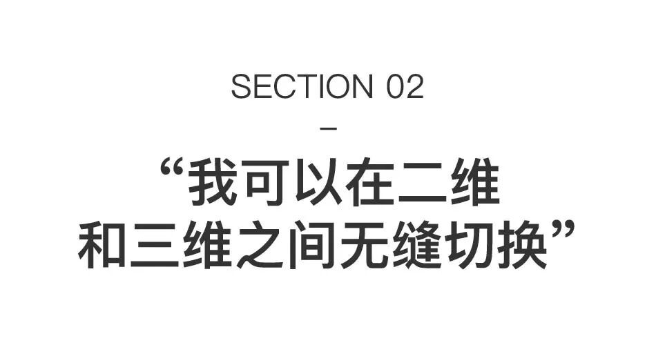 全球最美庄园之一，迎来一场大师的重磅新展 图片 24