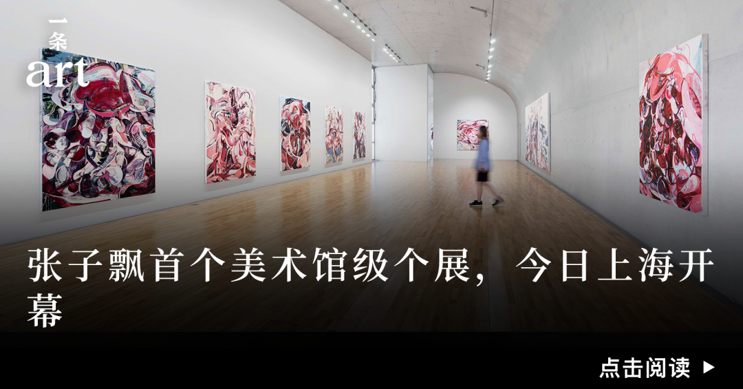 2022年，蓝筹画廊签约的17位年轻艺术家 图片 56