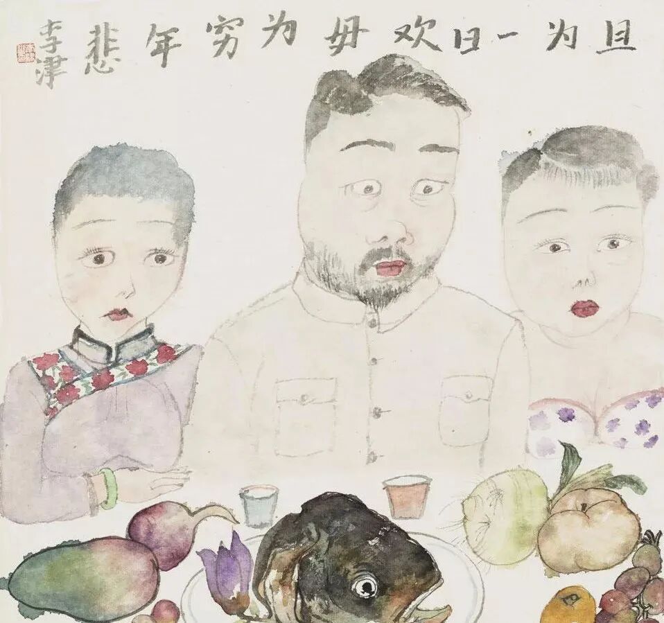 李津新展广东开幕：画美食30年，烟火气十足 图片 37