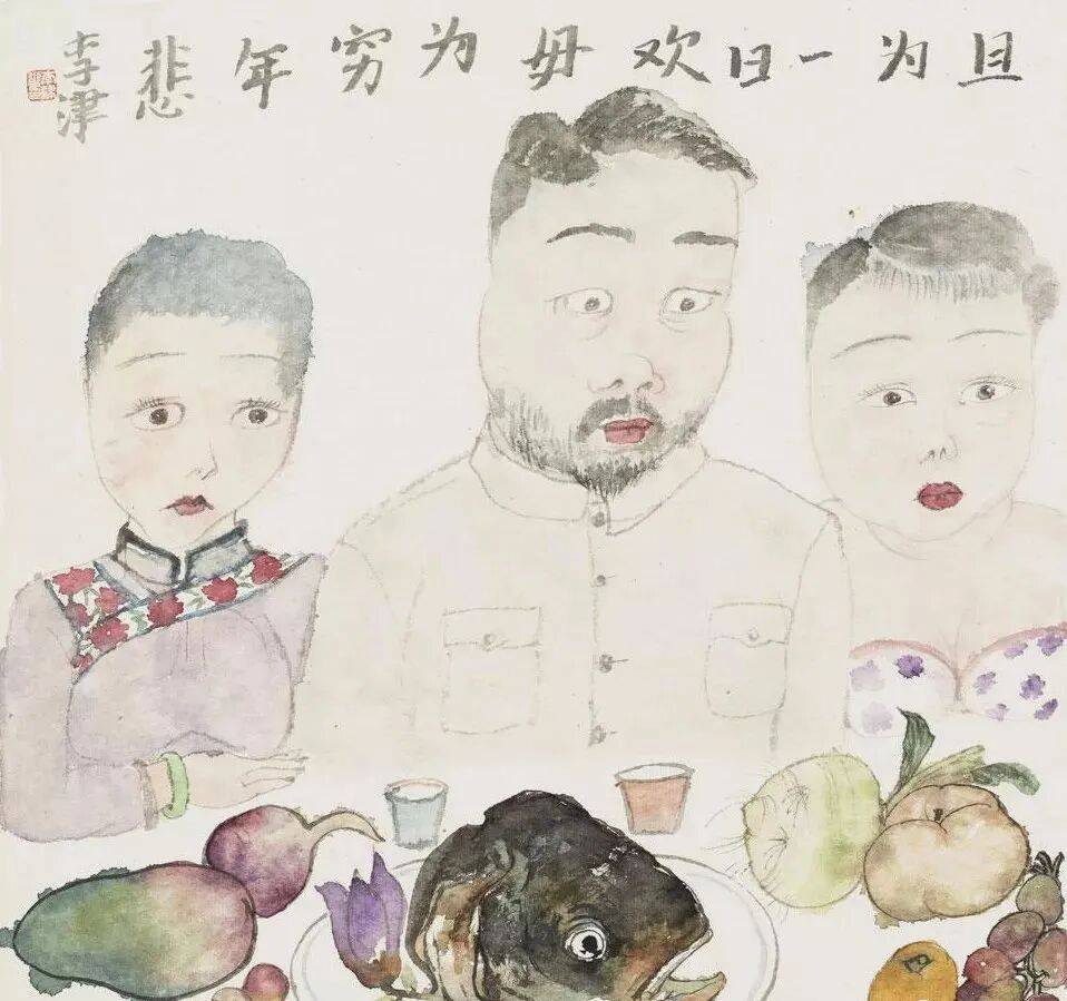 李津新展广东开幕:画美食30年,烟火气十足 图片 37