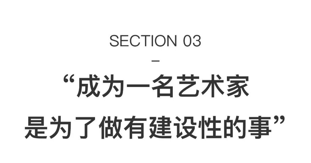 比利时当红艺术家，以黑白灰三种颜色，惊艳画廊周北京 图片 35