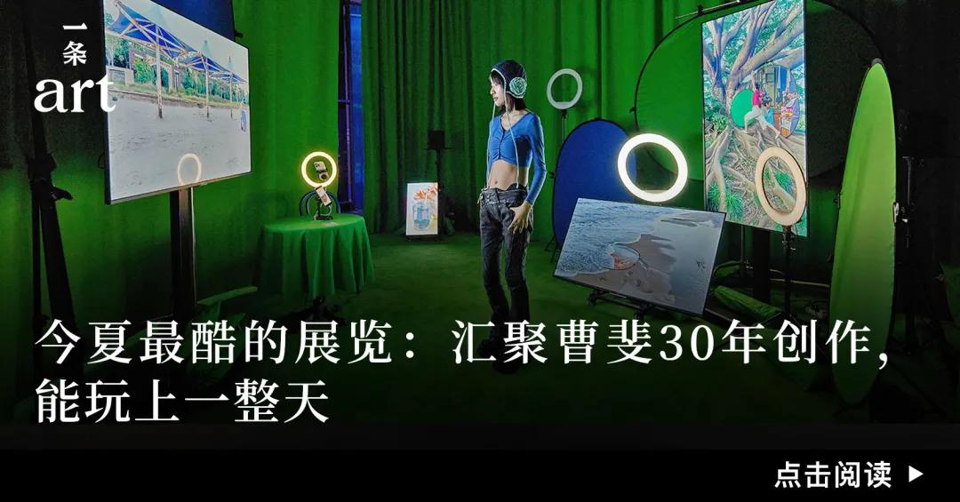 丁乙最新大型个展：在南法，回看过去30年创作 图片 36