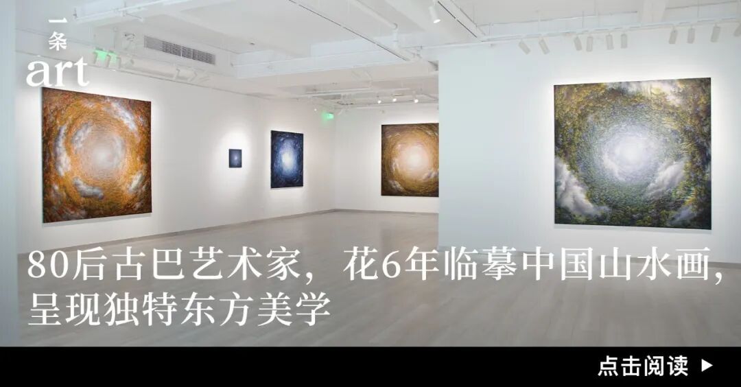 ​独家探访！20岁的老牌艺博会弗里兹，迎来国际化程度最高的一届 图片 82