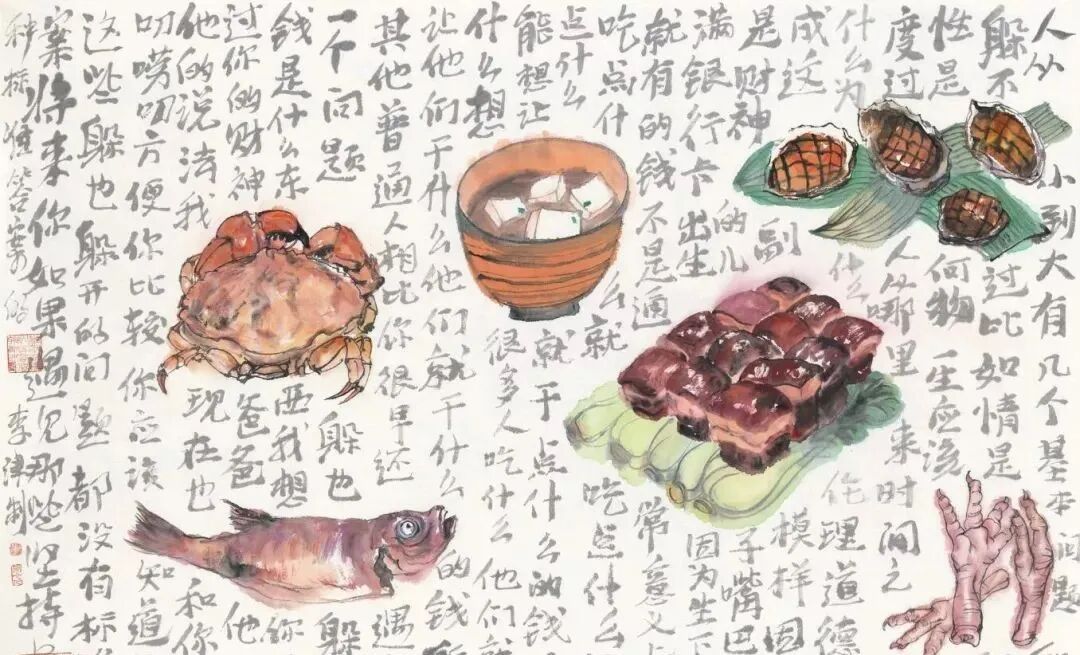 李津新展广东开幕：画美食30年，烟火气十足 图片 28
