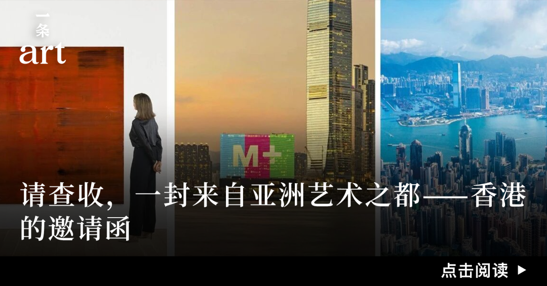 今年最有烟火气的展览：从日常食物出发，充满张力 图片 54