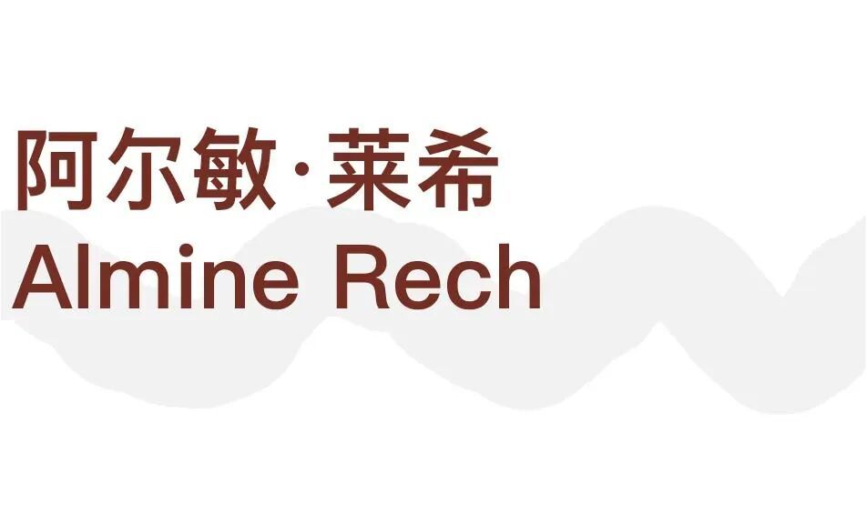 2022年，蓝筹画廊签约的17位年轻艺术家 图片 22