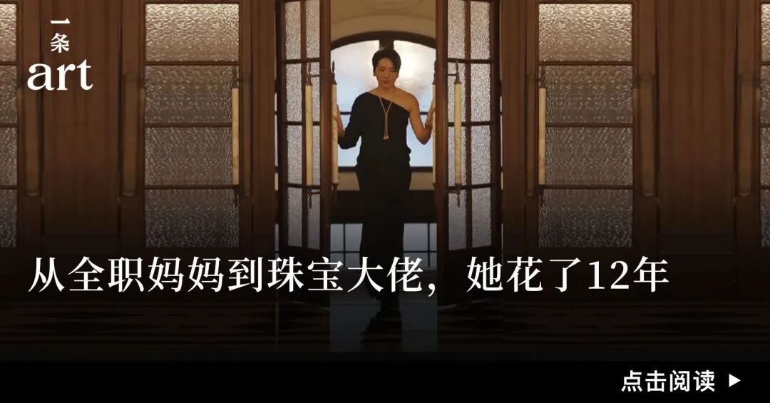 香港巴塞尔首日现场直击：尖货云集，但藏家出手更理性了 图片 59