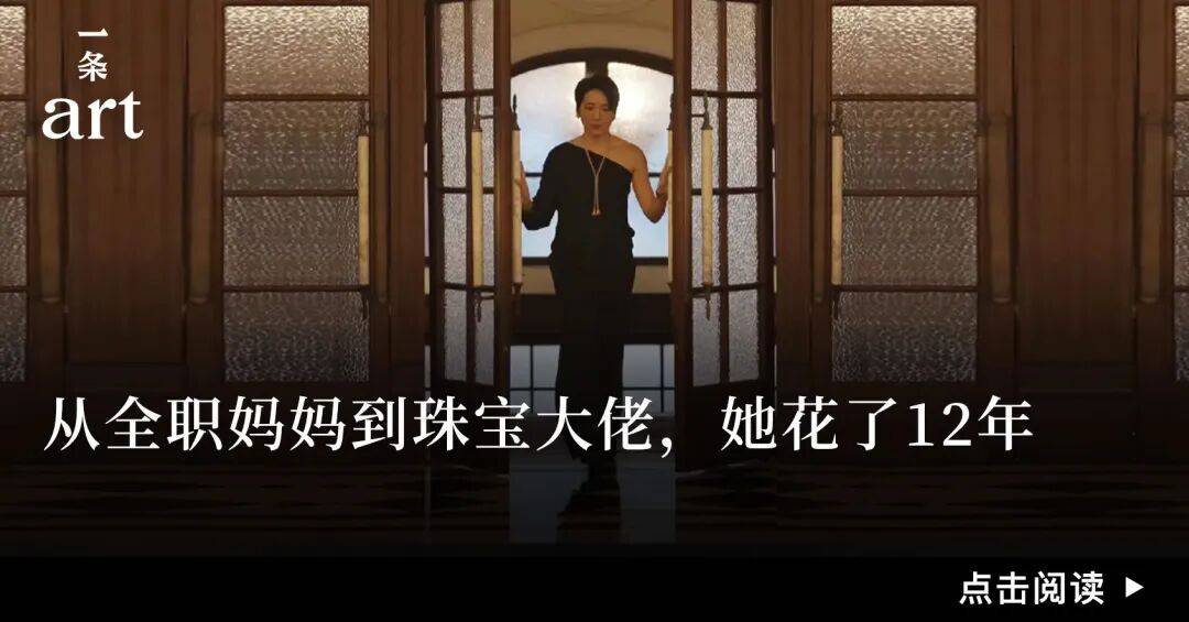 香港巴塞尔首日现场直击:尖货云集,但藏家出手更理性了 图片 59