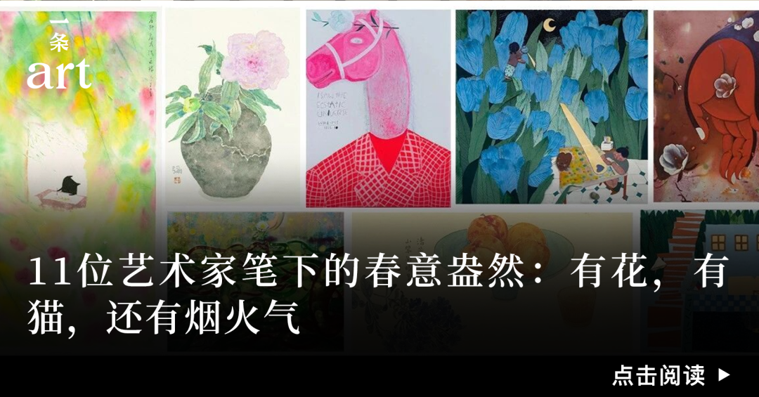 她是赛博美学的先行者：30年前就曾预言，AI将这样改变人类的身体…… 图片 48