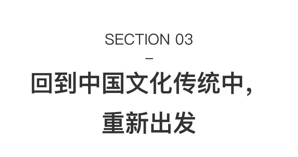 筹备5年,200余件作品,见证赵无极的一生 图片 33