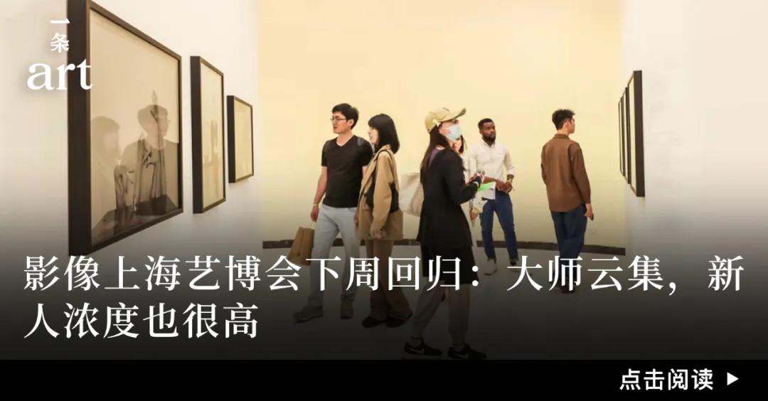 104件重磅展品，重现你没见过的圆明园之美 图片 43
