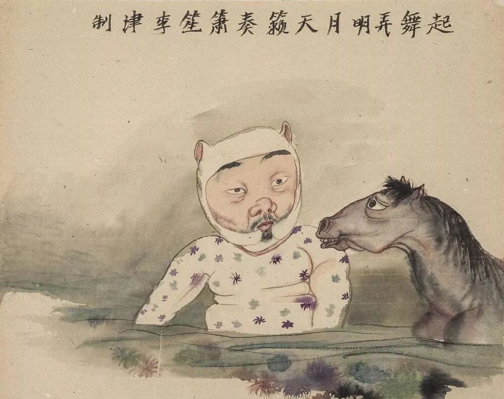 李津新展广东开幕：画美食30年，烟火气十足 图片 42