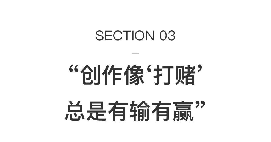 张培力：40年，持续解剖自己 图片 29