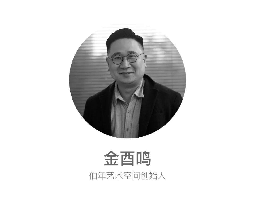 14位艺术从业者眼中，难忘的11月 图片 13