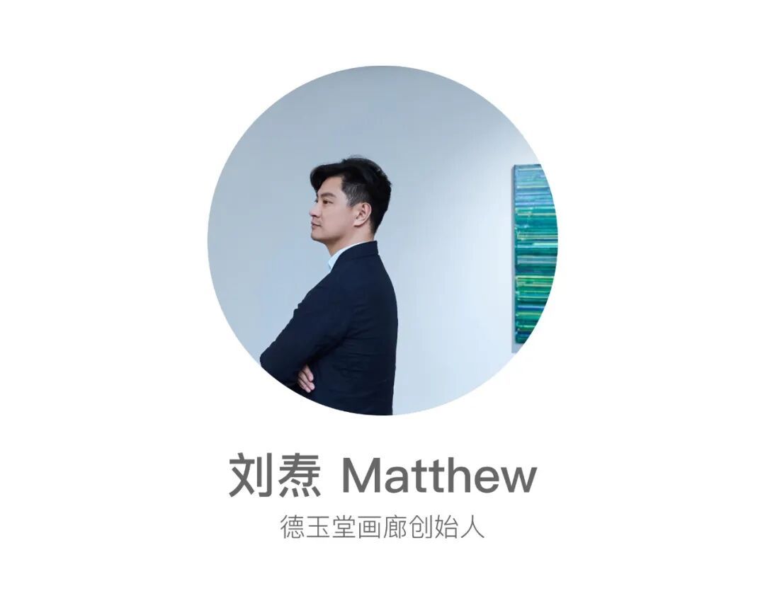 14位艺术从业者眼中，难忘的11月 图片 26