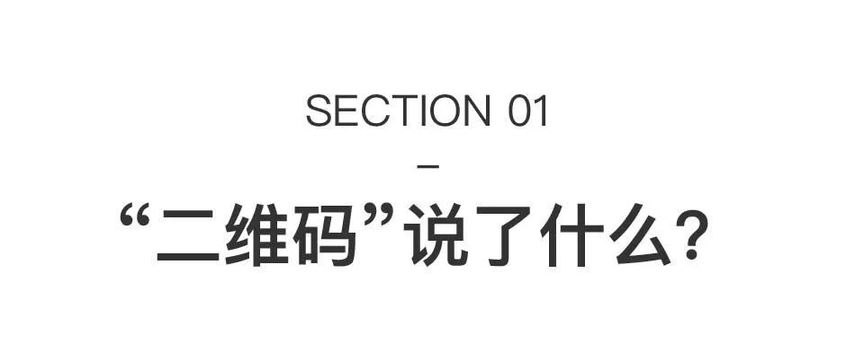 90岁的他，一年办了8场展：我依然年轻 图片 9