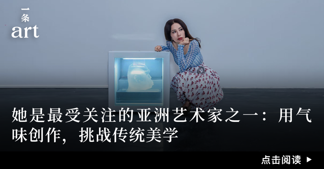 触碰、包裹、缠绕,这种媒介为何成为艺术圈“新宠”? 图片 43