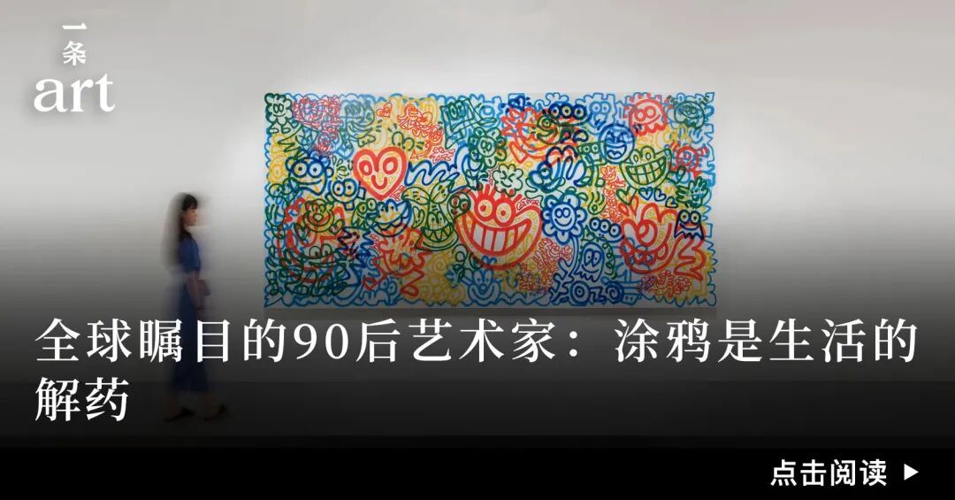 历时8年建造，它凭什么成为今夏最受瞩目的博物馆？ 图片 56