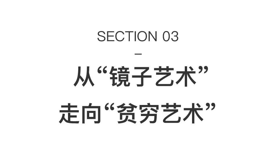 90岁的他，一年办了8场展：我依然年轻 图片 31