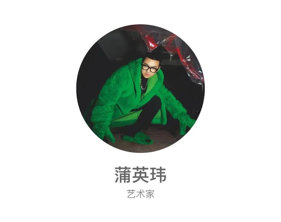迄今为止，中国90后艺术家最全面的一次亮相 图片 45
