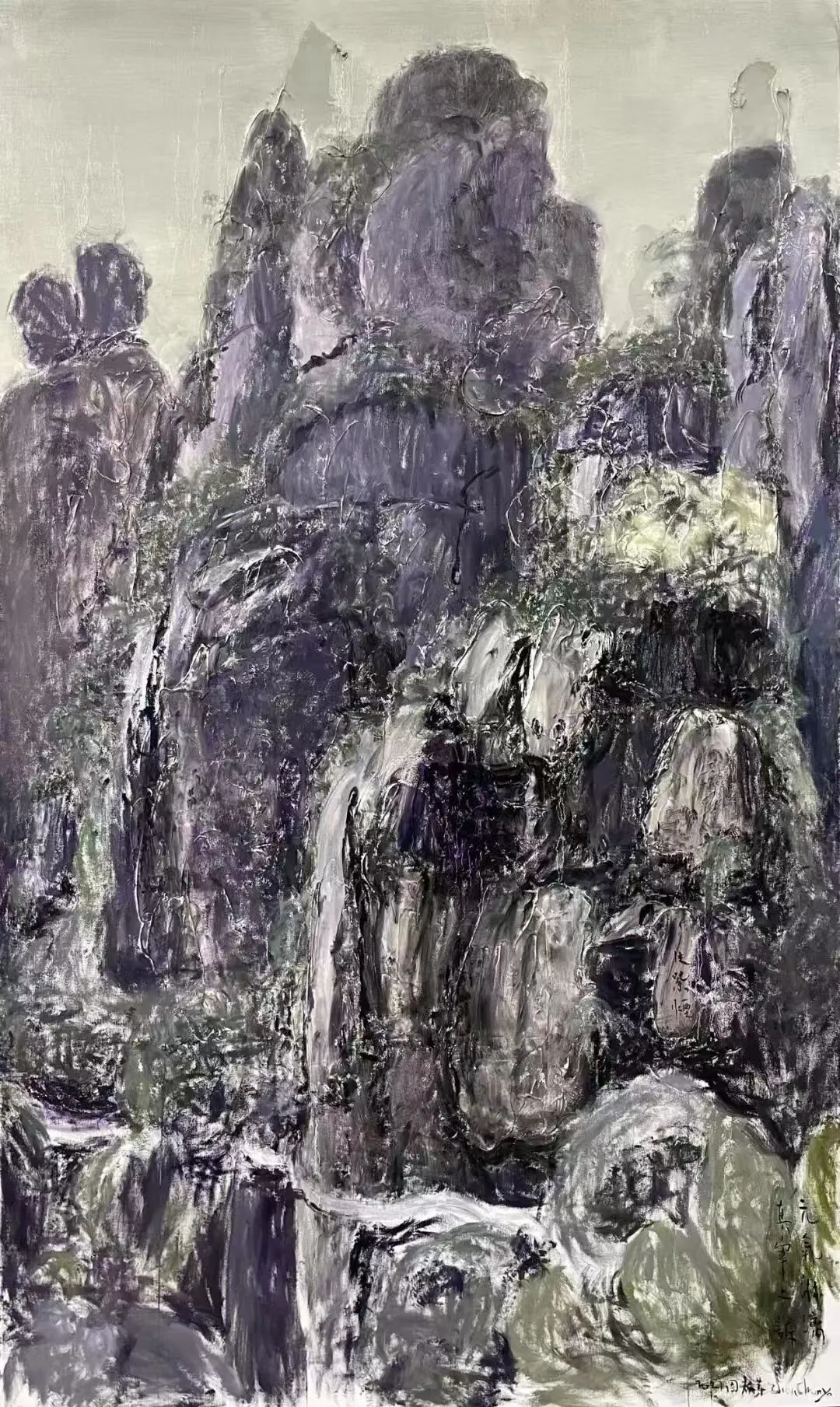 周春芽，《生紫烟》，2021