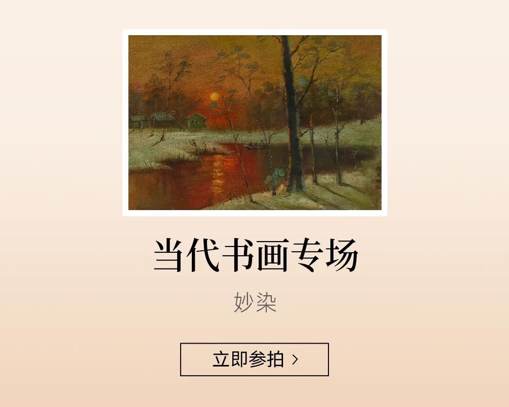 丁乙最新大型个展：在南法，回看过去30年创作 图片 33
