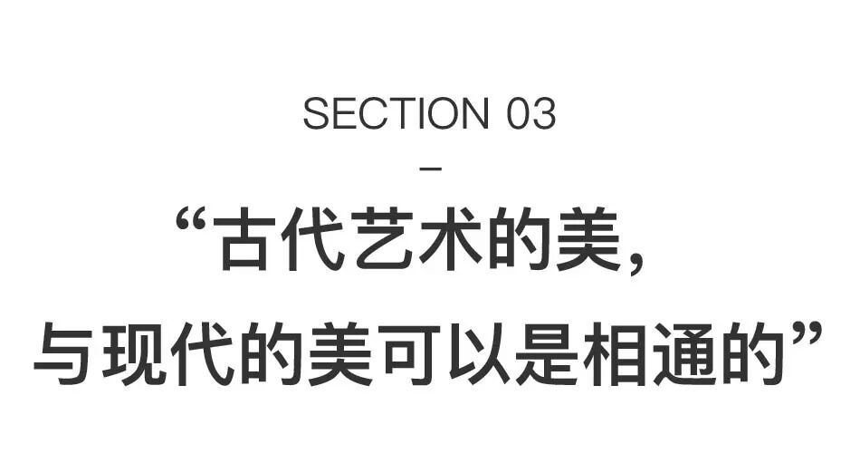 104件重磅展品，重现你没见过的圆明园之美 图片 30