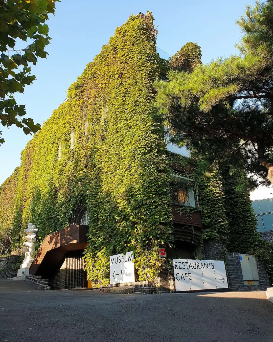 Exterior of Arario Museum in Seoul