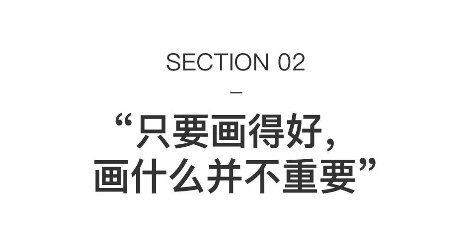 罗斯科子女首次拿出全部珍藏，为父亲办了一场回顾展 图片 22