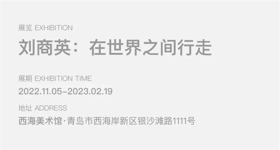 刘商英：以天地为工作室，在大自然里作画10年 图片 49