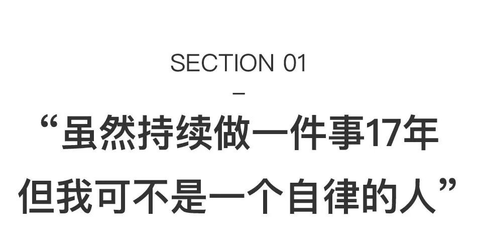 他的作品拍出4.5亿天价，全球首展落地南京 图片 4