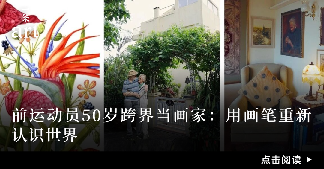 华裔饮料巨头的新开私人美术馆：12000㎡，充满原始艺术气息 图片 47