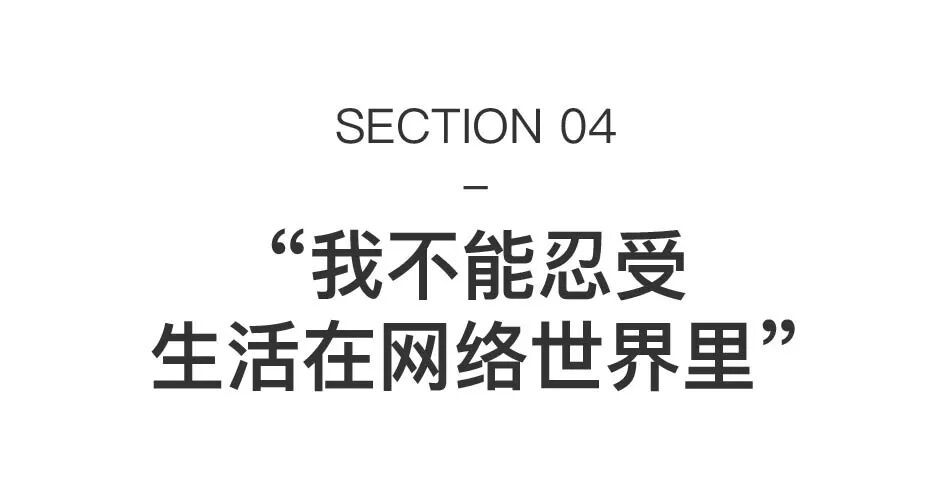 刘商英：以天地为工作室，在大自然里作画10年 图片 40