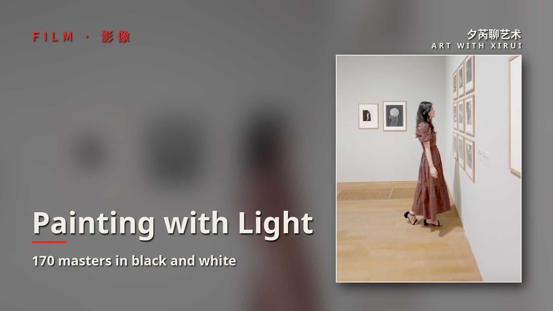 The Most Surprising Show of Art Week: More Than 170 Masters Painting With Light