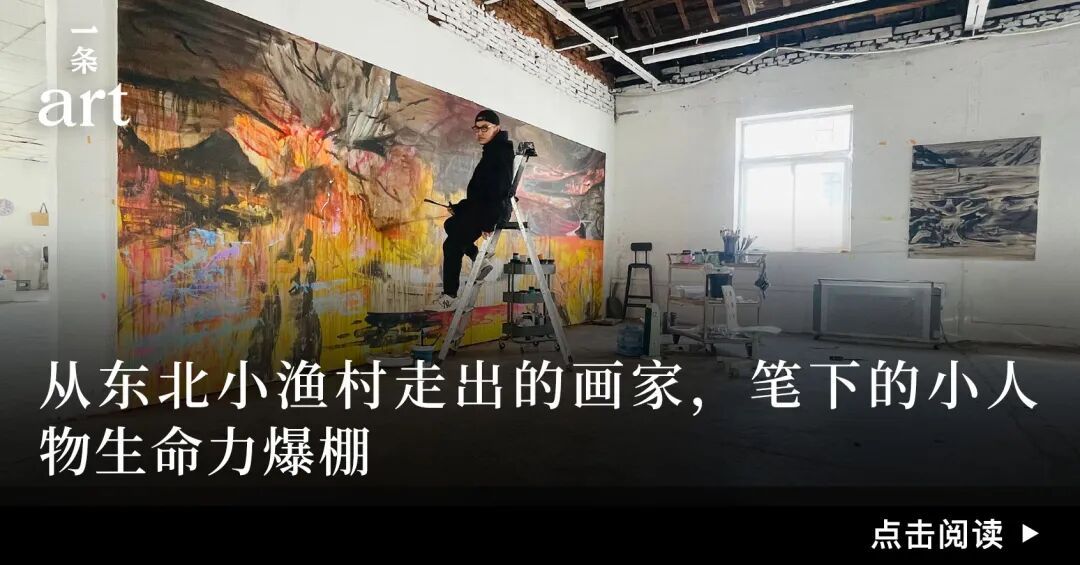 比利时当红艺术家，以黑白灰三种颜色，惊艳画廊周北京 图片 54