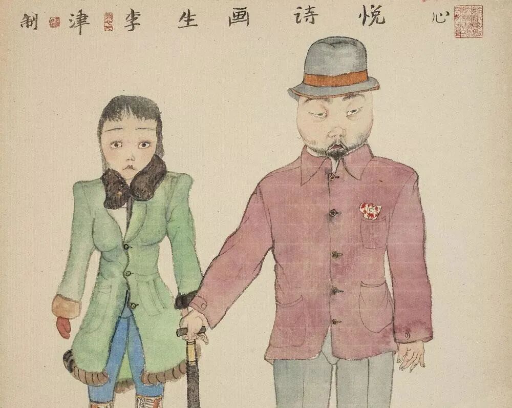 李津新展广东开幕：画美食30年，烟火气十足 图片 55