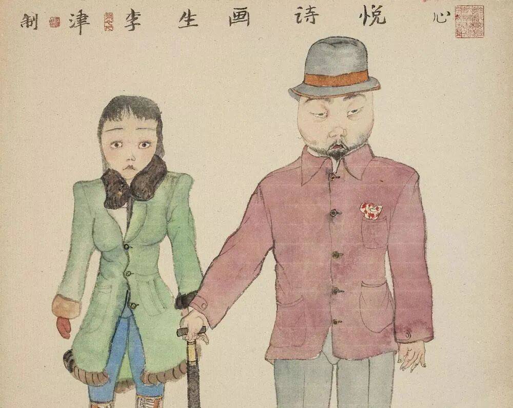 李津新展广东开幕:画美食30年,烟火气十足 图片 55