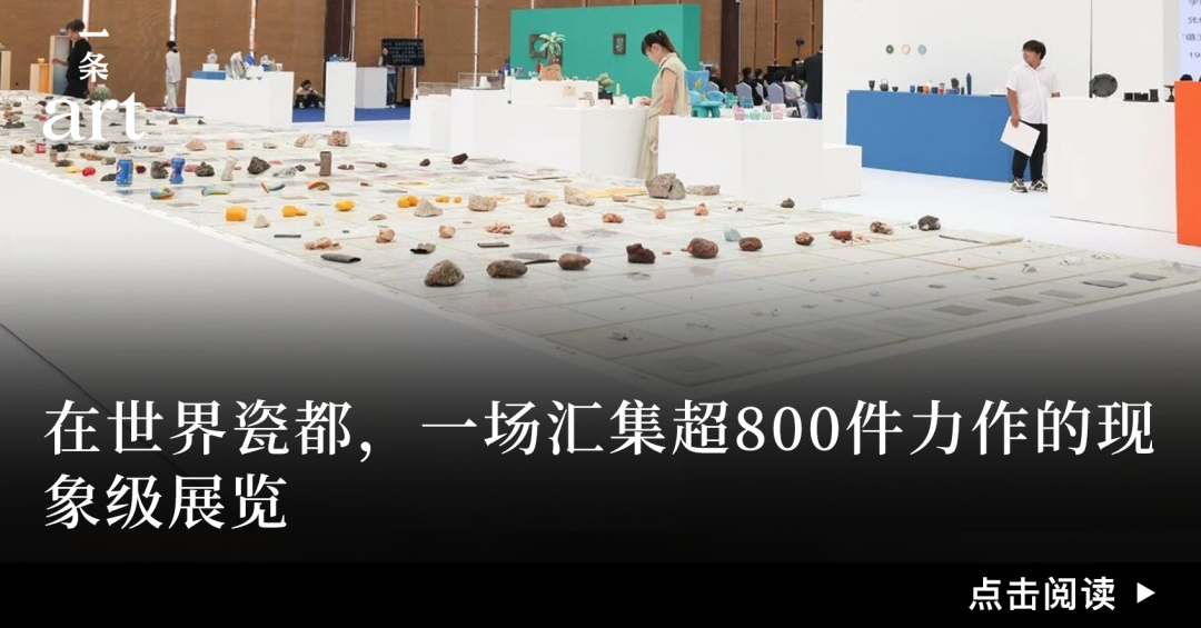 这家全球唯一开到零点的博物馆，用大师笔下的花卉馆藏治愈打工人的深夜 图片 46