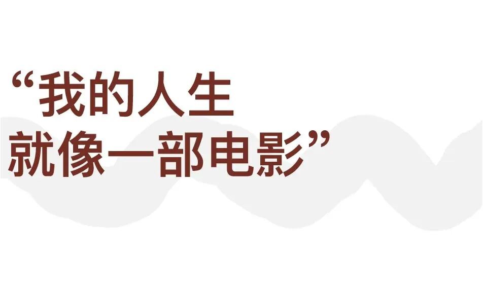 传奇藏家周英华：明星艺术家，都为我画过肖像 图片 5
