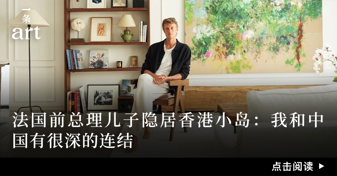 一对上海伴侣共同办展：创作跨越20年，把蛋壳、仙人掌刺搬进展厅 图片 57