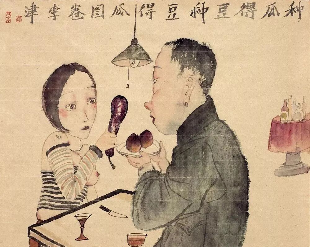 李津新展广东开幕：画美食30年，烟火气十足 图片 27