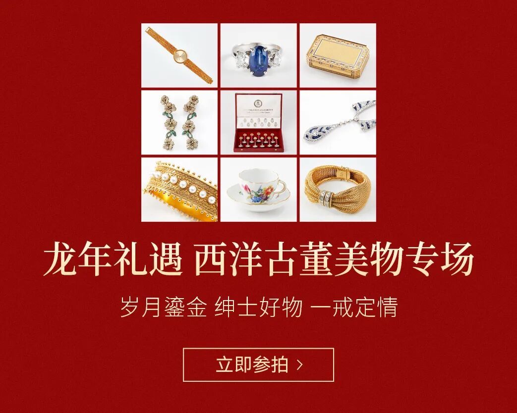 冉冉升起95后艺术新星，这4位不可忽视 图片 66